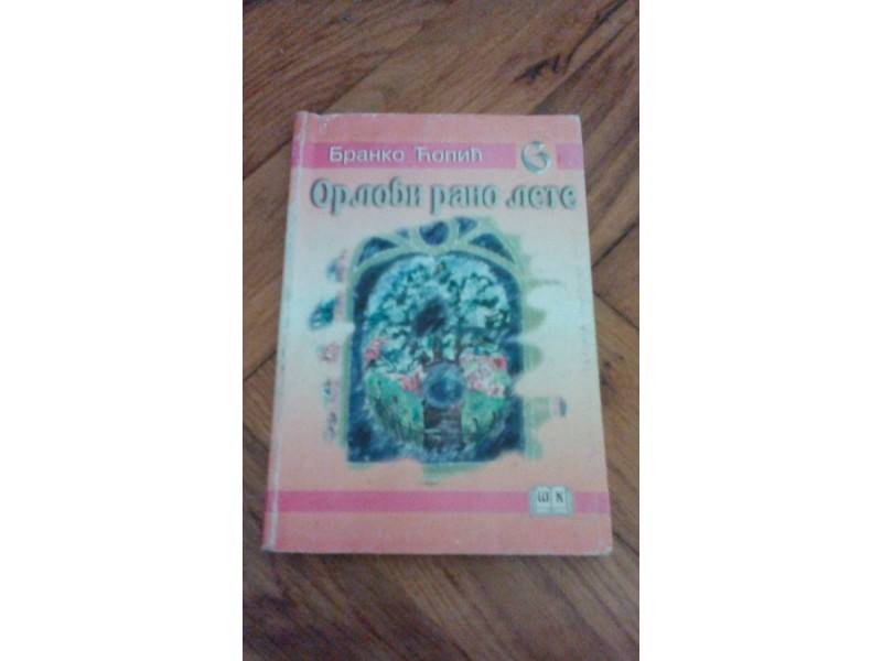 orlovi