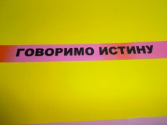 pc100005.jpg